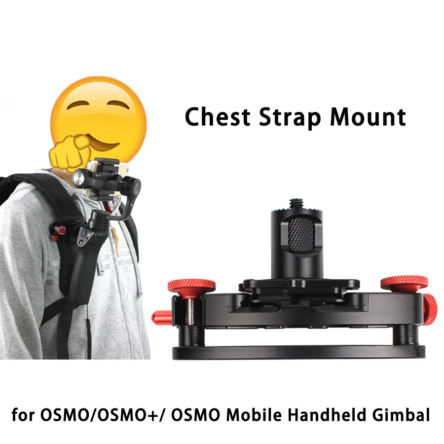 

Backpack Chest Strap Belt Mount Attaching Clamp Retaining Clip for DJI OSMO/ +/ OSMO Mobile Handheld Gimbal Camera