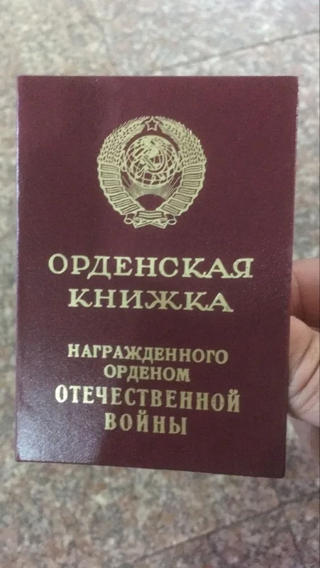 TB23M5EAJRopuFjSZFtXXcanpXa_!!0-rate