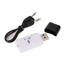 Беспроводной Bluetooth 4,0 Музыка Аудио стереоресивер 3,5 мм Джек адаптер ключ A2DP 5 в USB для автомобиля AUX Android/IOS iPhone 8 X XR