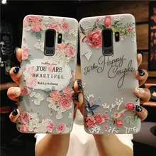

GNTO 3D Stereo printing Mobile Phone Cases For Samsung S9 S9 plus
