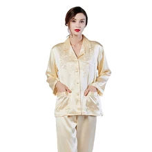 Золотой китайский женский Пижамный костюм высокое качество вышивка пижамный комплект Повседневная Пижама Ночное белье халат ночная рубашка M L XL