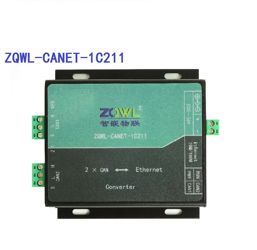 

Double CAN Switching Network to CAN Communication Isolation Converter/Debugger
