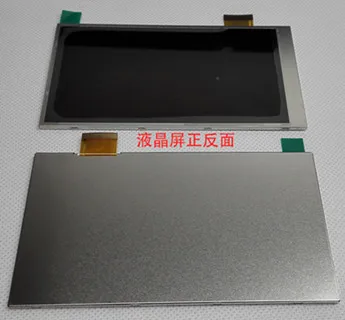 

IPS 5.0 inch 51P 16M HD TFT LCD Color RGB Screen ILI9806G Drive IC 8/16/18/ 24Bit MCU Interface 480*854
