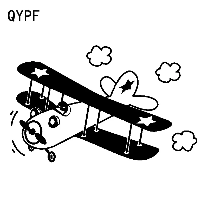 

QYPF 18cm*11.3cm Cartoon Interesting Full Of Children Sentiment Plane Car Sticker Vinyl Decal Light Style C18-0737