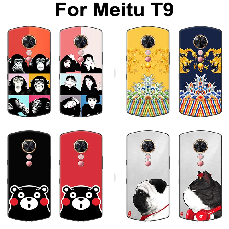 6 01 &quotЧехлы для Meitu T9 чехол T 9 MP1718 с полной защитой мультипликационным принтом