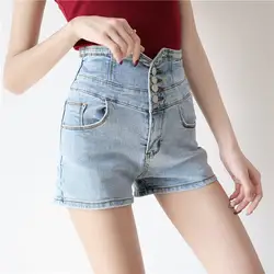 INNASOFAN джинсовые шорты женские полета модные шикарные пикантные шорты с высокой талией карманами