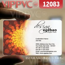 12083 металлические визитки Великобритания-матовые лица прозрачная карта тонкий 0,36 мм