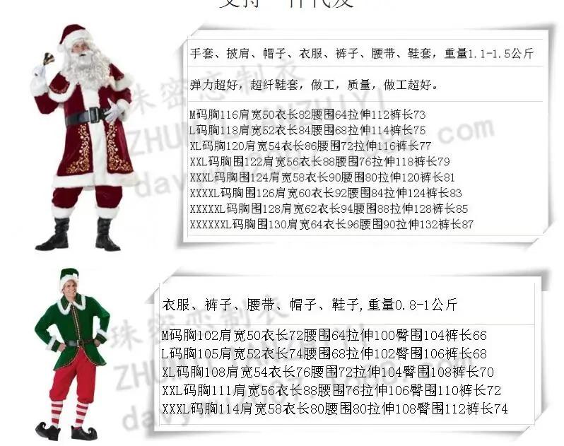 QQ20170920152145
