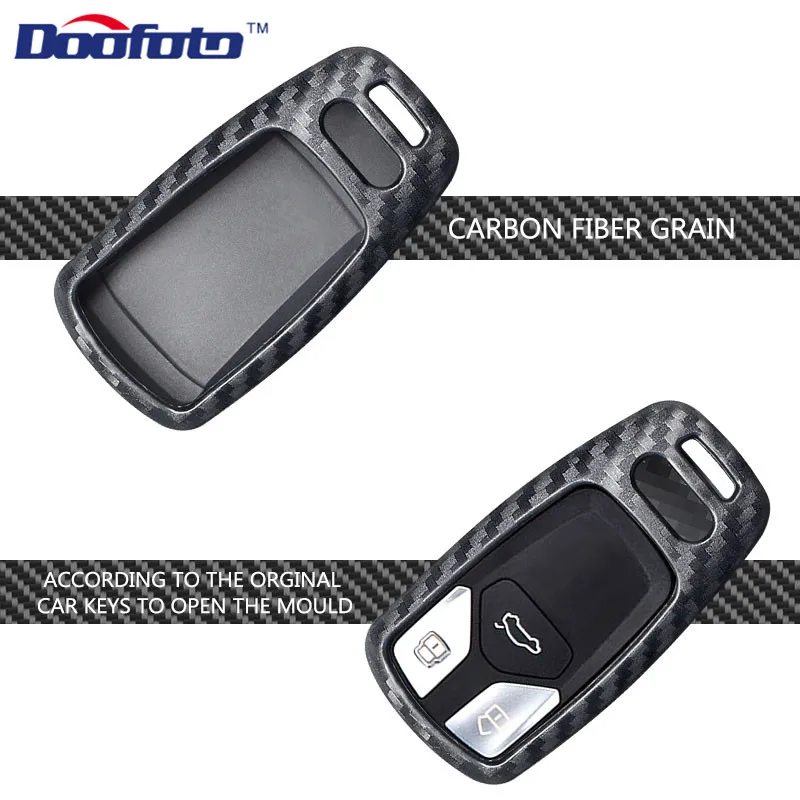 Carbon fiber key cover for AUDI (3)