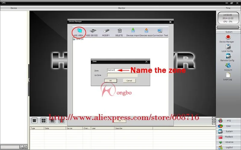 ip-t6