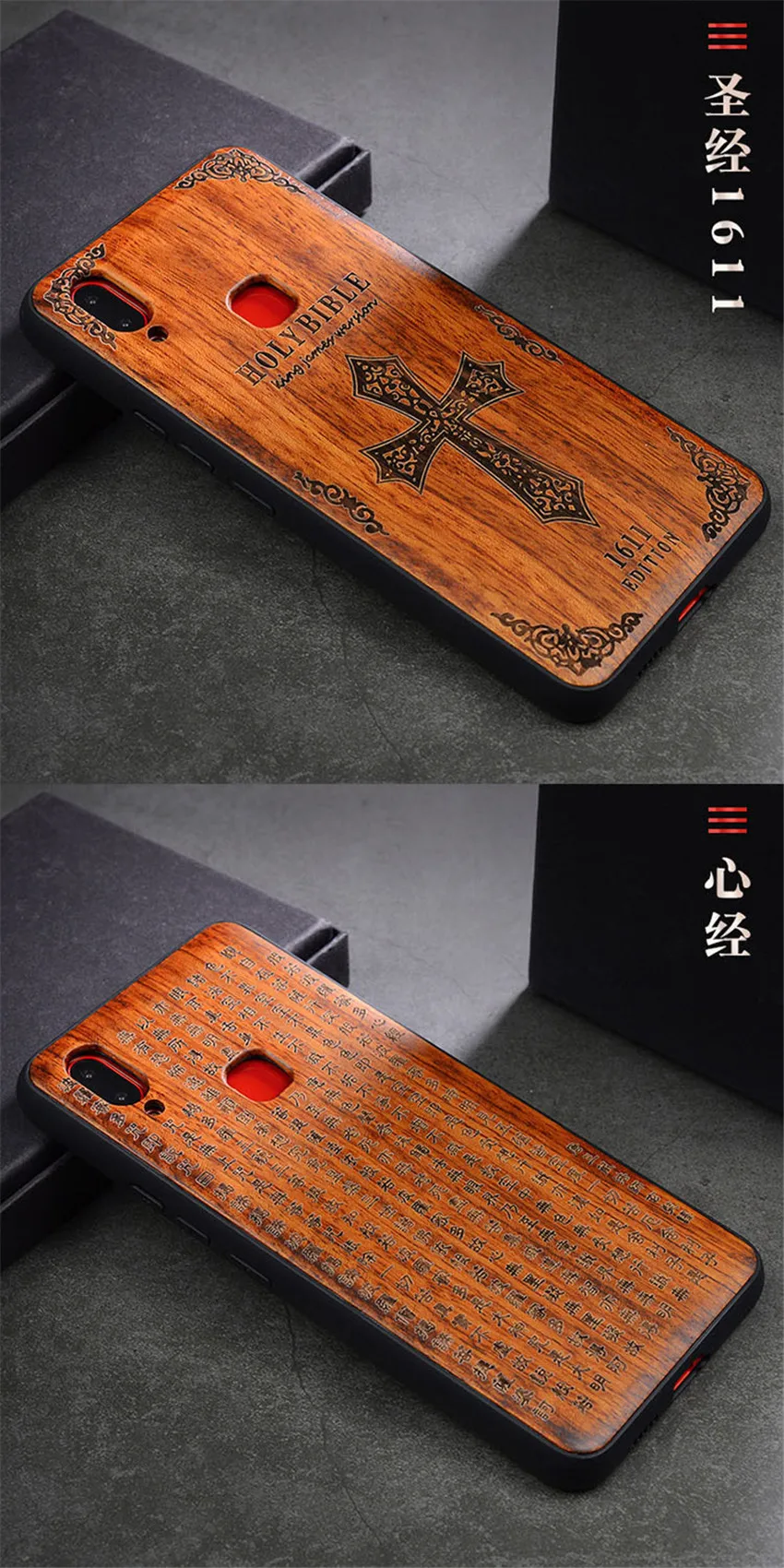 vivi nex s wood case (14)