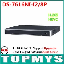 P2P NVR DS-7616NI-I2/1P 2SATA 16POE ports 16ch NVR plug & play NVR POE 16ch H.265 for IP Camera support update 5MP NVR