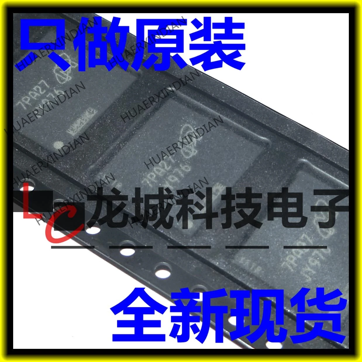

NEW MTFC4GACAJCN-1M WT JY976 BGA153 in stock