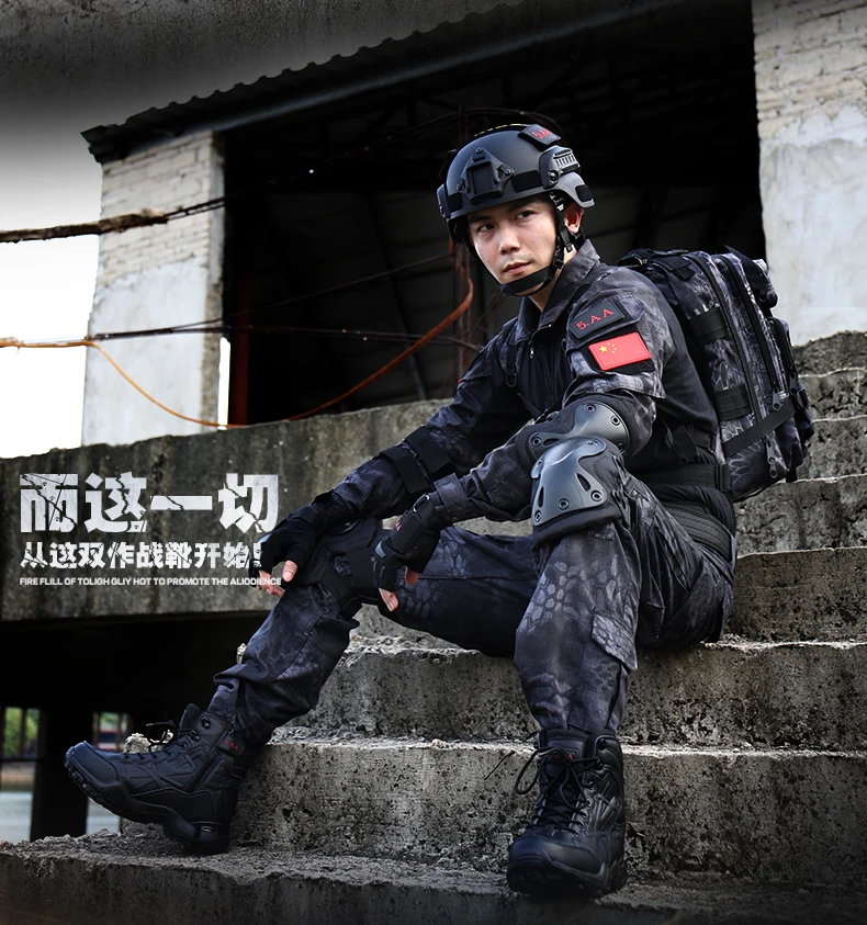 men combat shoes (7)