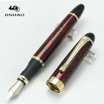 

JINHAO X450 Noble 18KGP B Nib Fountain Pen Wine Fog and Golden