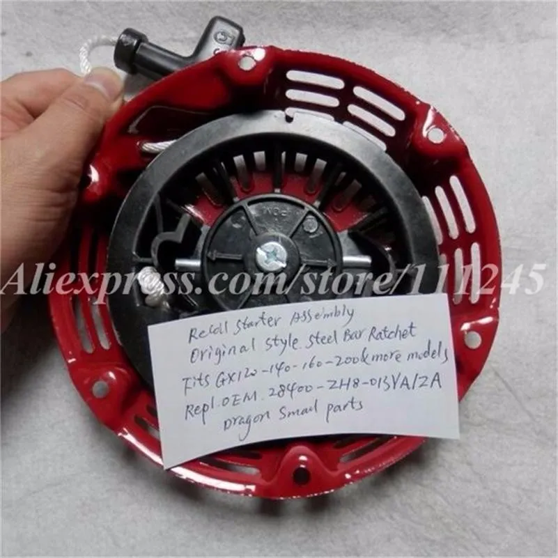 RECOIL STARTER GENUINE STEEL ROD GX160 GX200 1
