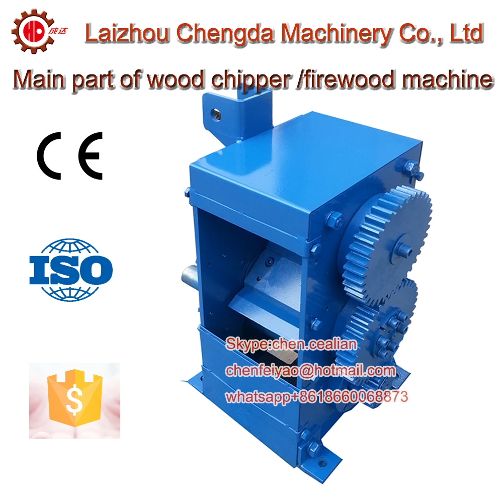 

Main part of QMJ16 PTO type firewood machine wood chipper wood cutting machine