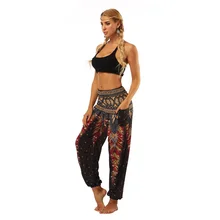 

Women's Colourful Smocked Waist Harem Hippie Boho Yoga Palazzo Casual Elephant Pants Loose Travel Lounge Festival Beach Pants