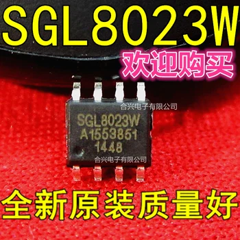 

1pcs/lot SGL8023W SGL8023 SOP-8 In Stock