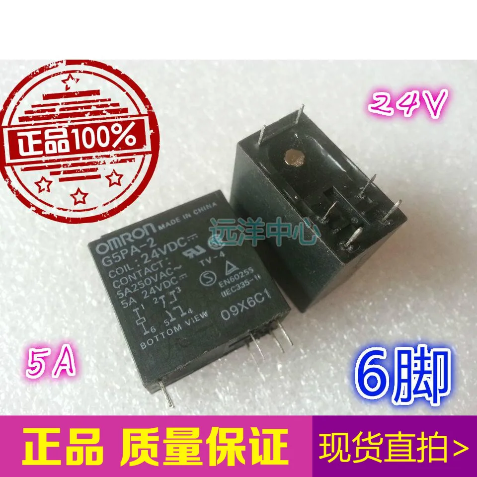 G5PA-2 G5PA-2-24VDC 24V 5A 6