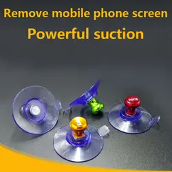 Удалить экран мобильного телефона Мощное всасывание вакуумного всасывания ручка телефона Tablet вставить экран присоски