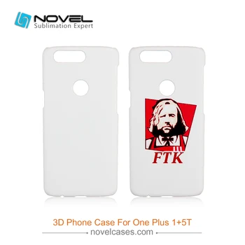 

China new arrival 3d matt plastic sublimation phone shell for one plus 5T