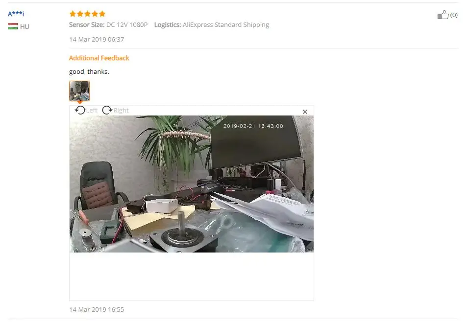 QQ20190319204246