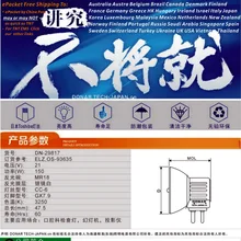 DONAR DN-29817 ELZ 21 в 150 Вт JCR 21V150W JCR21-150W GX7.9 волоконно-оптический галогенный светильник, лампа для стоматологического экзамена