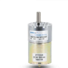 GB37RG DC 12V/24V Geared Motor 24rpm 5/10/20/30/50/60/85/100/150RPM Speed 37MM Off-axis Gear Motor