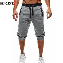 Men's Five-Point Pants Knee Length Casual Pants Sweat Pant Slim Fit Fitness Pants Man Capris