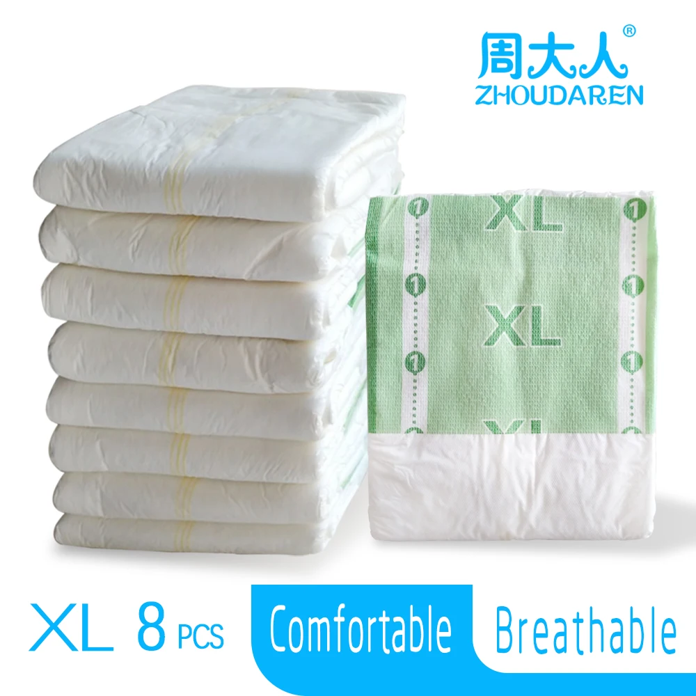 adult unlike cloth diaper with XL sizein Adult Diapers from Beauty