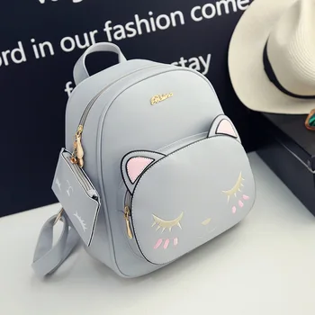 

2017 new female Korean version pu backpack cute kittens college style ladies bag Japan and South Korea tide book bag female