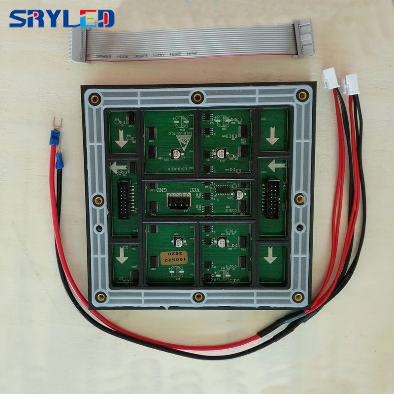 P5 module (34)
