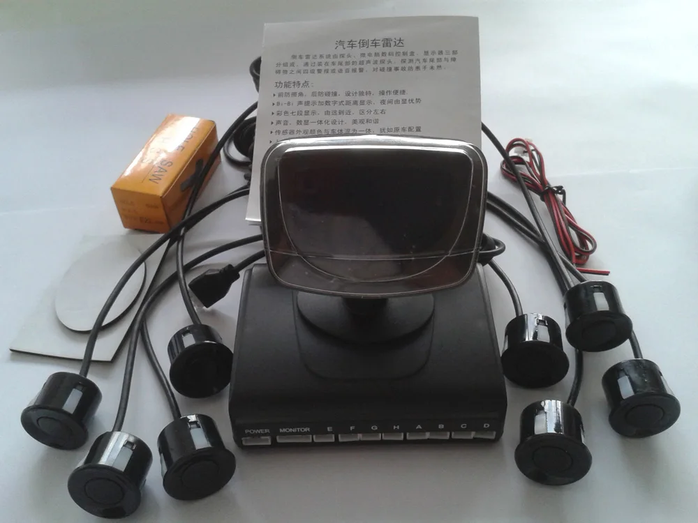 8LH-883A