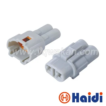 

Free shipping 5sets 2pin sumitomo auto waterproof wire harness male female connector 6187-2311 6180-2321