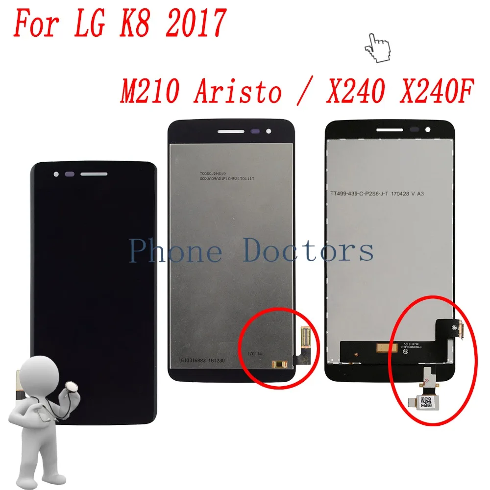 

5.0'' Full LCD DIsplay + Touch Screen Digitizer Assembly For LG K8 2017 Aristo M210 MS210 US215 M200N / X240 X240F X240H X240K