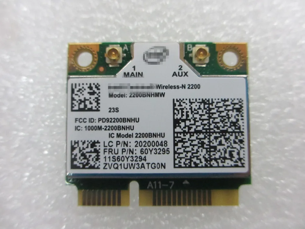 n2200 lenovo  (2)_