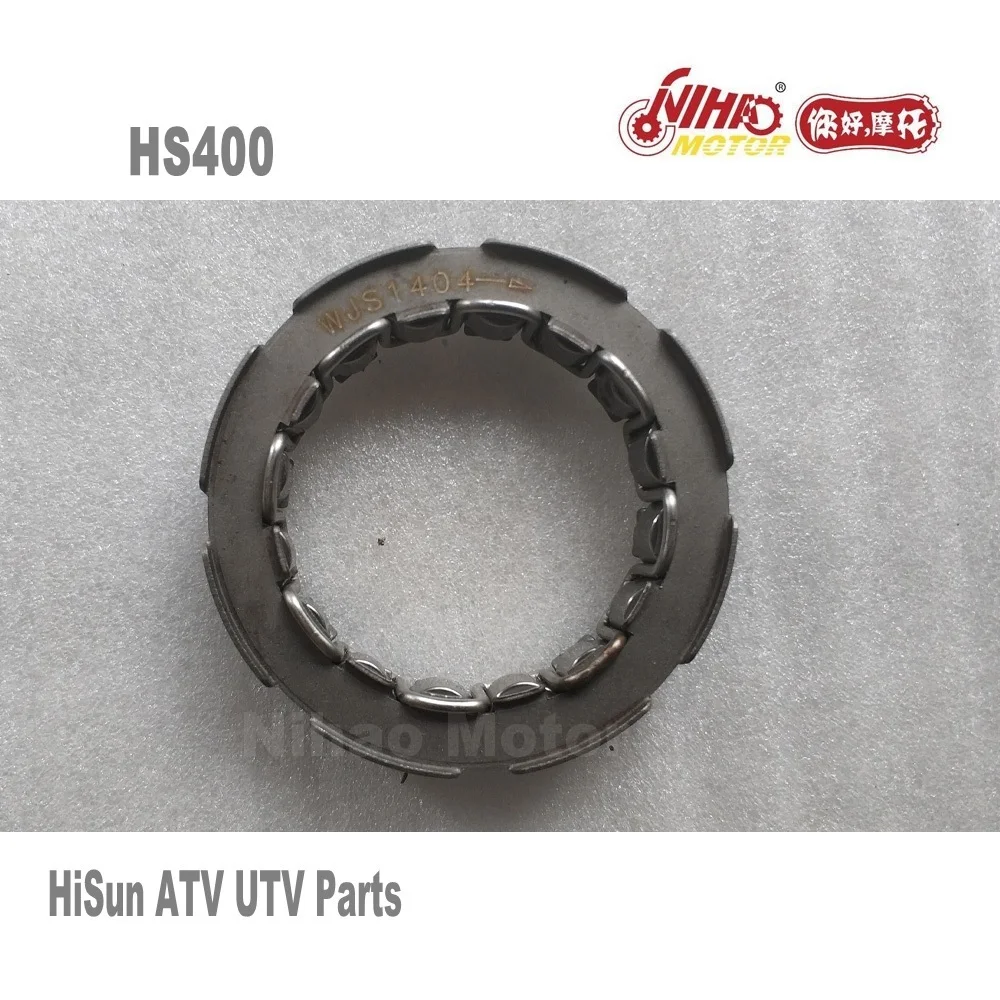 

HS-24 HS400 One-way Bearing Clutch Hisun Parts HS185MQ 400cc HS 400 FORGE TACTIC ATV UTV Quad Engine Spare For Coleman for Cub