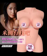 Free Shipping Japanese Real Silicone Sex Dolls For Men,Vagina Ass Boobs Anime Lifelike Sex Doll, Sex Toys for Men