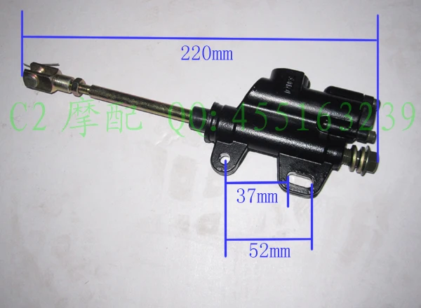 

Suv accessories brake pump small proud motorcycle after the pump apollo KAWASAKI after disc oil pump Wholesale versatility
