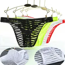 Лидер продаж мужские трусы с низкой талией, сексуальные, прозрачный лед шелковое бесшовное белье сетчатый ремешок, купальный костюм, мужские купальники