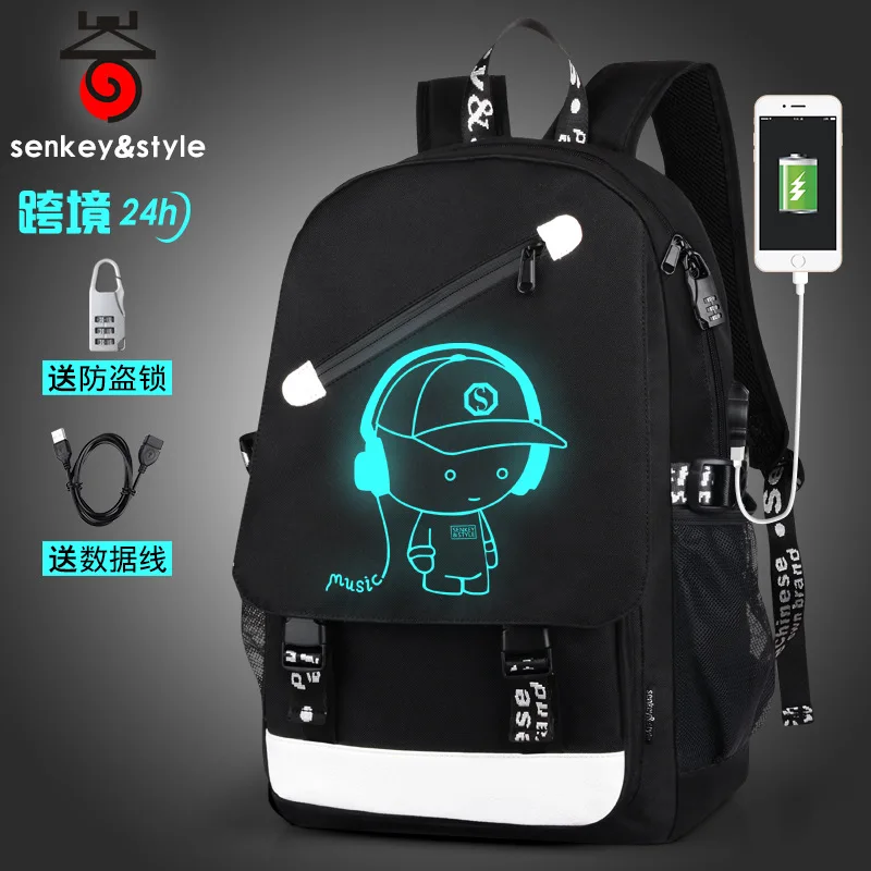 Cross border Oxford cloth Korean shoulder bag men USB backpack travel leisure computer student bag