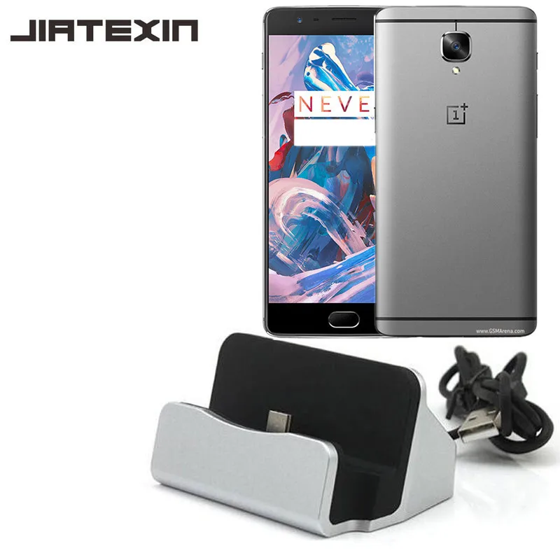 JIATEXIN Настольный usb-кабель для синхронизации данных Type-C док-станция зарядки OnePlus 3