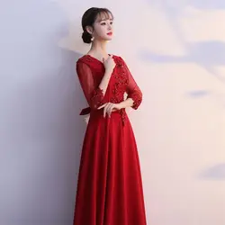 Сексуальное Кружевное с рукавом до локтя с v-образным вырезом сценическая танцевальная одежда аппликации вышивка китайский вечернее