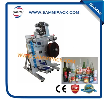 

FH-130D Veritcal round bottle labeling machine with coder