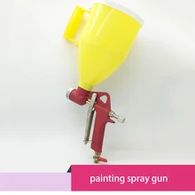 3000 мл 5000 мл Лак для рисования распылитель воздуха Бункер инструмент текстуры гипсокартона стены распылитель для краски