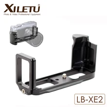 Xiletu LB-XE1 L шаровая Головка пластина быстрого крепления QR вертикальный кронштейн для Fujifilm XE1 XE2 Arca стандартная ширина 38 мм
