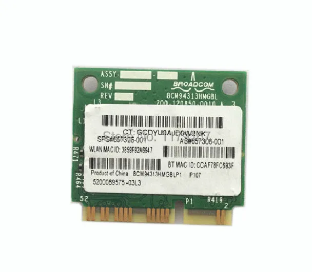 Драйвера broadcom bluetooth. Драйвера broadcom bluetooth