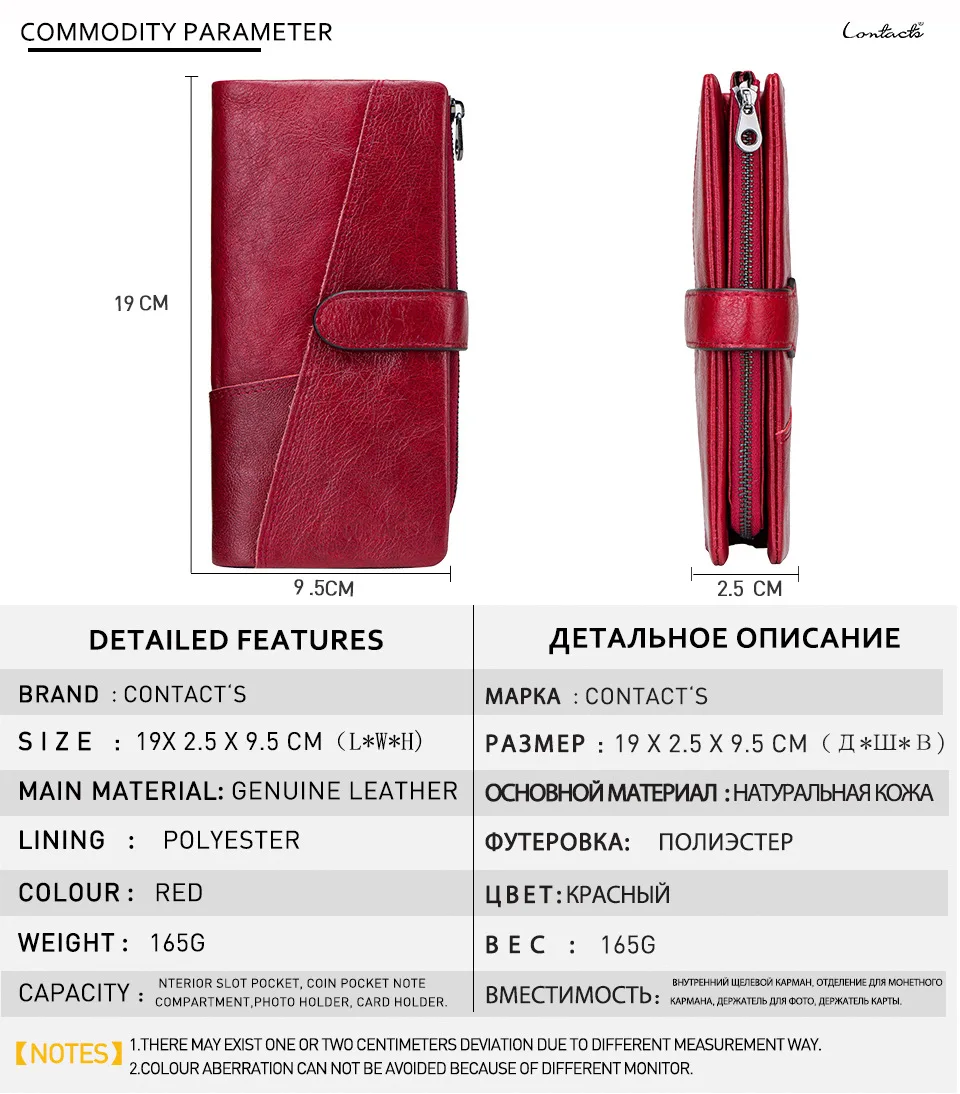 N1103-5-red_03.jpg