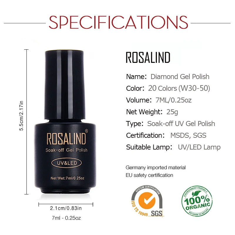 ROSALIND Pro, 21 цвет, брендовый долговечный Гель-лак для ногтей с замачиванием, алмазная серия, блестящий УФ-светодиодный гель для ногтей, 7 мл